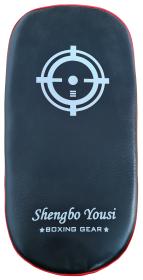 Kubisport Blok (lap) tréninkový pro bojové sporty box/kopy 35 cm UNI červený