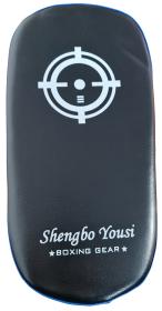 Kubisport Blok (lap) tréninkový pro bojové sporty box/kopy 35 cm UNI modrý