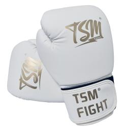 Kubisport Boxovací rukavice bílé tréninkové Kubisport Boxovací rukavice bílé tréninkové