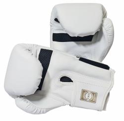 Kubisport Boxovací rukavice bílé tréninkové
