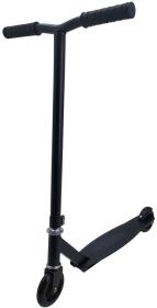 Kubisport Freestylová koloběžka junior černá CSK1K (VÝPRODEJ) Kubisport Freestylová koloběžka junior černá CSK1K (VÝPRODEJ)