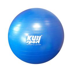 Kubisport Gymnastický míč 650 mm, nosnost 150 kg Kubisport Gymnastický míč 650 mm, nosnost 150 kg