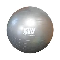 Kubisport Gymnastický míč 650 mm, nosnost 150 kg, stříbrný Kubisport Gymnastický míč 650 mm, nosnost 150 kg, stříbrný