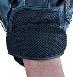 Kubisport Lapa tréninková pro bojové sporty box 27 cm bílá