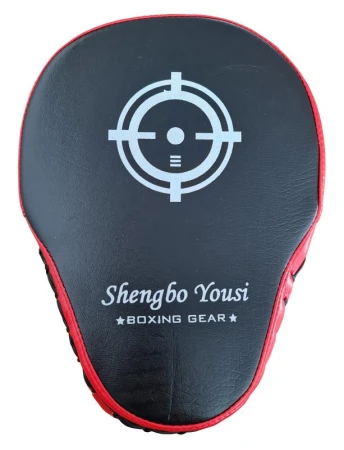 Kubisport Lapa tréninková pro bojové sporty box 27 cm červená Kubisport Lapa tréninková pro bojové sporty box 27 cm červená