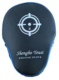 Kubisport Lapa tréninková pro bojové sporty box 27 cm modrá