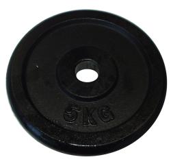 Kubisport Liatina 5kg