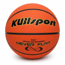 Kubisport Míč basketbalový oranžový G743-5K velikost 7
