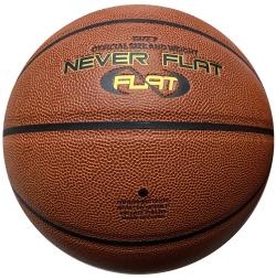 Kubisport Míč basketbalový X6000 - umělá kůže
