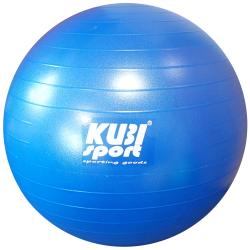 Kubisport Míč gymnastický (gymbal) 850mm modrý Kubisport Míč gymnastický (gymbal) 850mm modrý