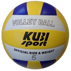 Kubisport Loptu volejbalová VOLLEY TRAINING VS501SK