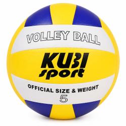 Kubisport Loptu volejbalovú VOLLEY TRAINING VS501SK Kubisport Loptu volejbalovú VOLLEY TRAINING VS501SK