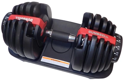 Kubisport Nastavitelná jednoruční činka 15v1 hmotnost 24 kg Kubisport Nastavitelná jednoruční činka 15v1 hmotnost 24 kg