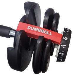 Kubisport Nastavitelná jednoruční činka 15v1 hmotnost 24 kg