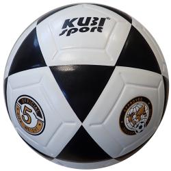 Kubisport Nohejbalový míč vel. 5 Kubisport Nohejbalový míč vel. 5
