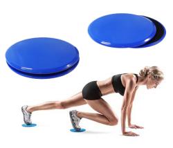 Kubisport Posilovací slider D82K - 1 pár