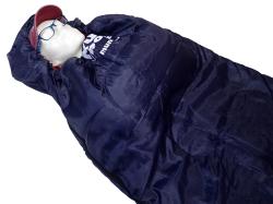 Kubisport Spací pytel mumiový dětský 250g/m2