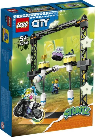 Lego CITY Kladivová kaskadérská výzva 60341 (stavebnice) Lego CITY Kladivová kaskadérská výzva 60341 (stavebnice)