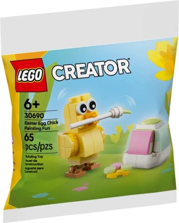 Lego CREATOR Veľkonočné kuriatko 30690 (stavebnica) Lego CREATOR Veľkonočné kuriatko 30690 (stavebnica)