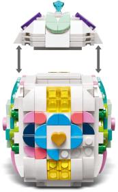 Lego Dekorativní velikonoční vajíčko 40816 (stavebnice)