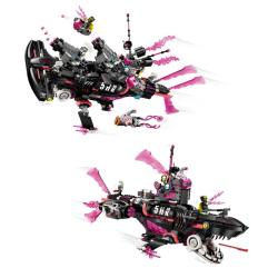 Lego DREAMZZZ Žraločkoponorka z nočních můr 71500 (stavebnice)