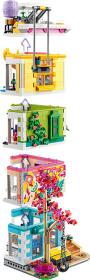 Lego FRIENDS Komunitní centrum v městečku Heartlake 41748 (stavebnice)