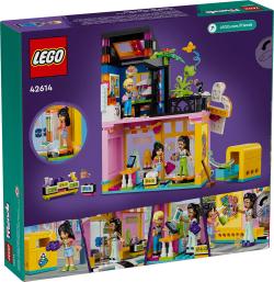 Lego FRIENDS Obchod s retro oblečením 42614 (stavebnice)