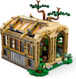 Lego HARRY POTTER Hodina bylinkářství 76445 (stavebnice)