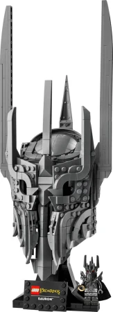 Lego ICONS Pán prstenů Sauronova helma 11373 (stavebnice)
