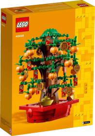 Lego Strom hojnosti 40648 (stavebnice)