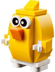 Lego Jarní hřiště pro zvířátka 40709 (stavebnice)