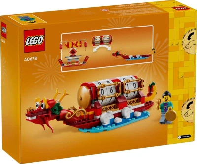 Lego Kalendář svátků 40678 (stavebnice)