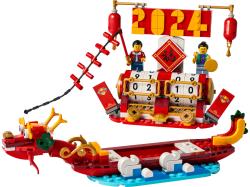 Lego Kalendář svátků 40678 (stavebnice)