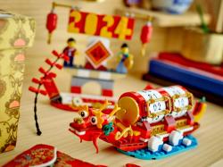 Lego Kalendář svátků 40678 (stavebnice)