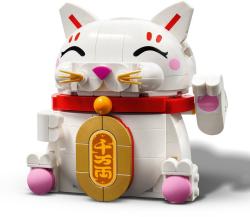 Lego Kočka pro štěstí 40813 (stavebnice)