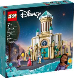 Lego DISNEY Přání: Hrad krále Magnifica 43224 (stavebnice) Lego DISNEY Přání: Hrad krále Magnifica 43224 (stavebnice)