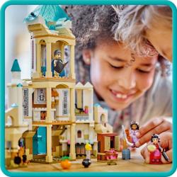 Lego DISNEY Přání: Hrad krále Magnifica 43224 (stavebnice)