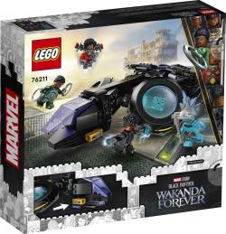 Lego MARVEL Black Panther: Shuriin tryskáč Sunbird 76211 (stavebnice)