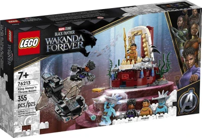 Lego MARVEL Black Panther: Trůnní sál krále Namora 76213 (stavebnice) Lego MARVEL Black Panther: Trůnní sál krále Namora 76213 (stavebnice)