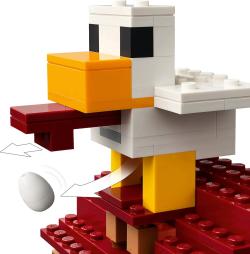 Lego MINECRAFT Balón ďas a útok na vesnici 21273 (stavebnice)