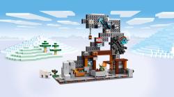 Lego MINECRAFT Krumpáčový důl 21277 (stavebnice)