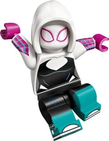 Lego Minifigurky Spiderman Napříč paralelními světy 71050 (stavebnice)