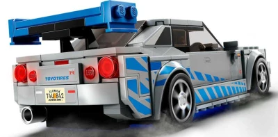 Lego SPEED CHAMPIONS 2 Fast 2 Furious: Nissan Skyline GT-R 76917 (stavebnica)