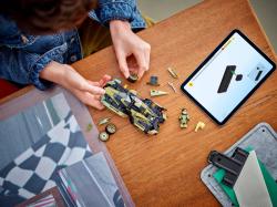 Lego SPEED CHAMPIONS Auto Lamborghini Lambo V12 Vision GT 76923 (stavebnice)