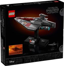 Lego STAR WARS Útočná loď třídy Acclamator 75404 (stavebnice)