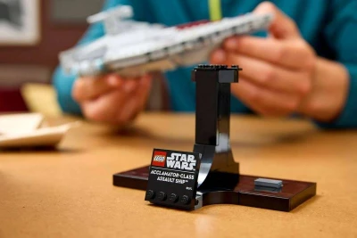 Lego STAR WARS Útočná loď třídy Acclamator 75404 (stavebnice)