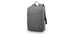 Lenovo batoh CONS Laptop Casual B210 Šedý 15.6 Lenovo batoh CONS Laptop Casual B210 Šedý 15.6