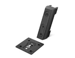 Lenovo TC Camp Bracket Mounting Kit III Lenovo TC Camp Bracket Mounting Kit III