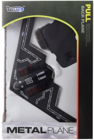 Letadlo bojové zpětný chod se stojánkem na baterie Světlo Zvuk 2 barvy kov