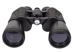 Levenhuk Dalekohled Atom 20x50